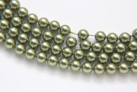 Swarovski® 6mm Crystal Light Green Pearl Round Pearl Beads round pearl swarovski crystal beads swarovski crystal pearl WHOLESALE PRICES